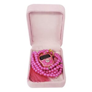 Digital Tasbih Prayer Beads Set w/ Tally Counter